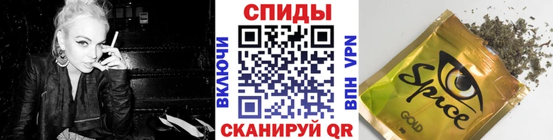 Бутират бутик  гидра   Малмыж 