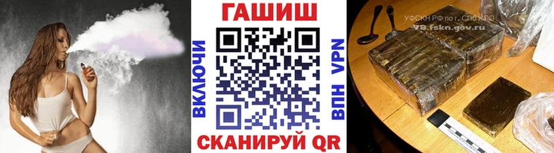 Гашиш убойный  Малмыж 