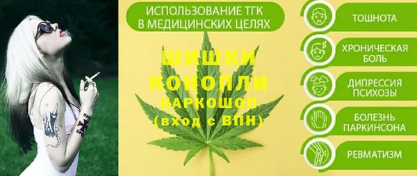 марки lsd Липки
