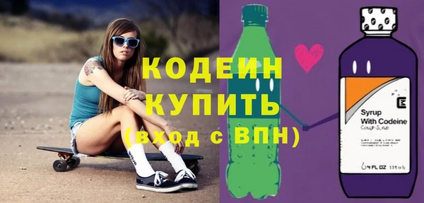 каннабис Лиски