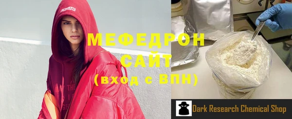дживик Лабытнанги