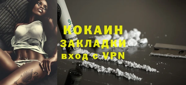 каннабис Лиски