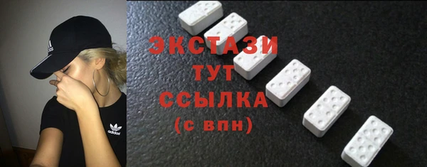 дживик Лабытнанги