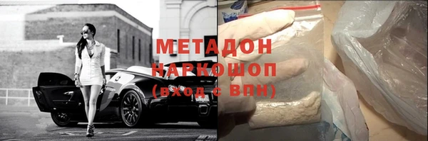 дживик Лабытнанги