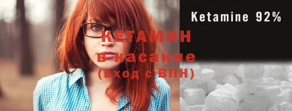 дживик Лабытнанги