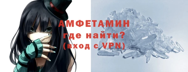скорость Лихославль