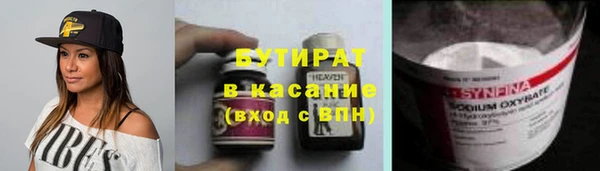 марки lsd Липки