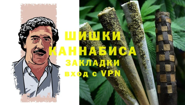 каннабис Лиски