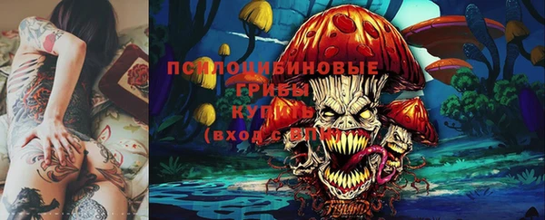 каннабис Лиски