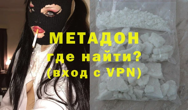 марки lsd Липки