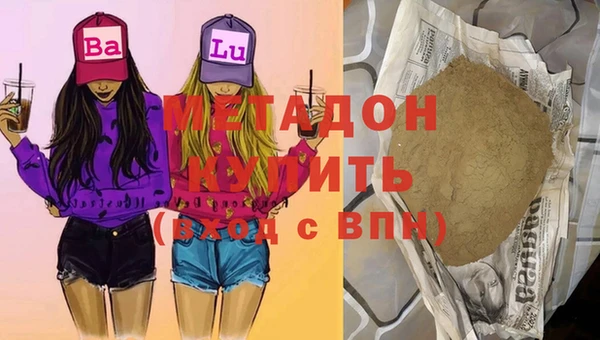 дживик Лагань