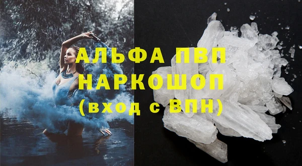 дживик Лагань