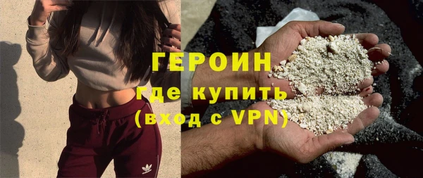 дживик Лагань