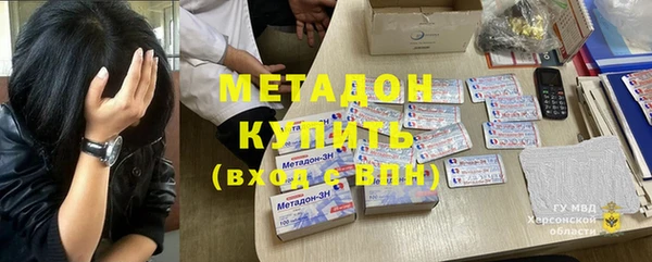 дживик Лабытнанги