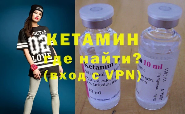 скорость Лихославль
