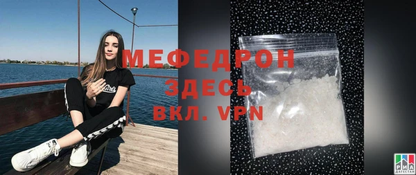 марки lsd Липки