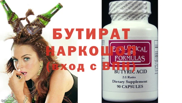 каннабис Лиски