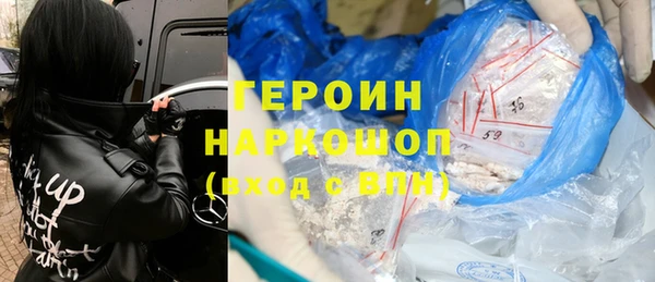 дживик Лагань