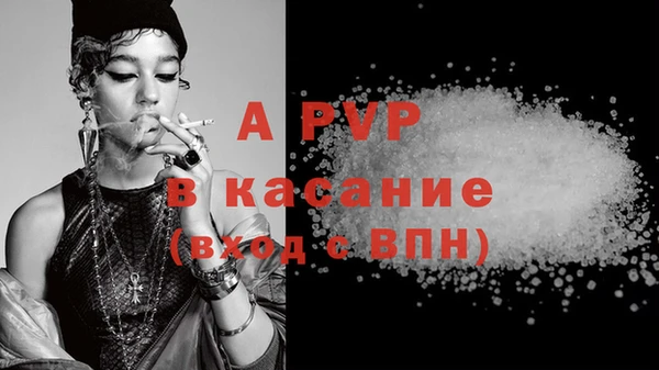 мдма Фурманов
