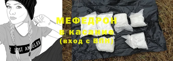 соль ск Ладушкин