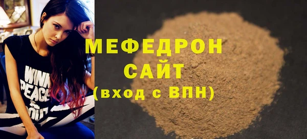 скорость Лихославль