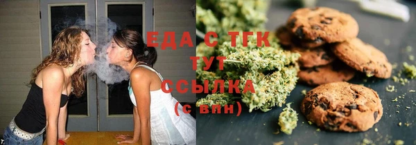 дживик Лагань