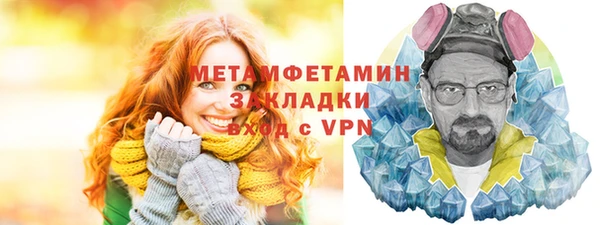 скорость Лихославль