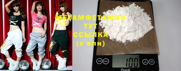 дживик Лагань