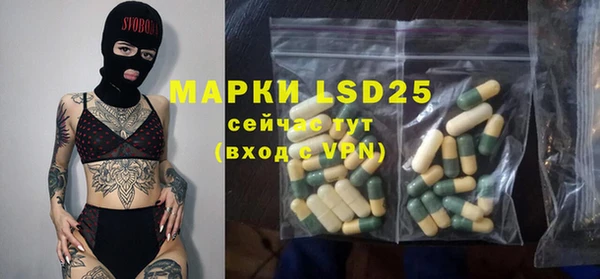 каннабис Лиски