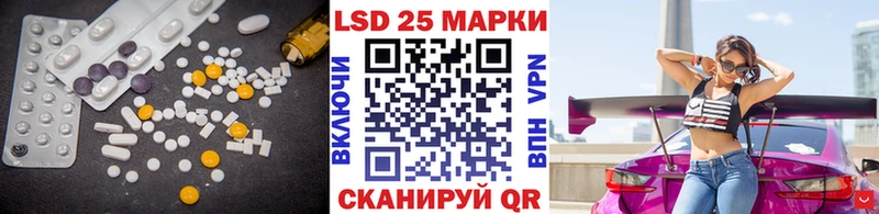 ЛСД экстази ecstasy  Малмыж 